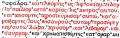 Thumbnail for version as of 01:55, 9 February 2011