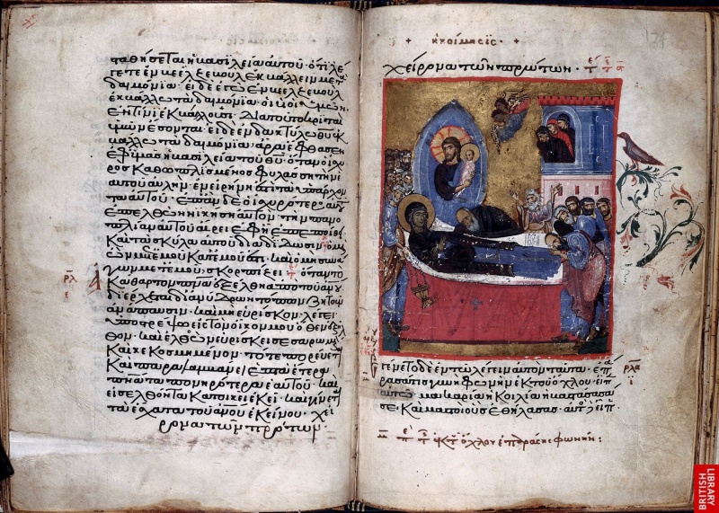 File:Minuscule 113 (GA) 173v-174.jpg