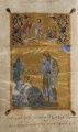 Thumbnail for version as of 12:00, 14 April 2021