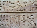 Thumbnail for version as of 11:09, 10 February 2020