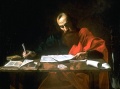 Thumbnail for version as of 08:22, 4 February 2010
