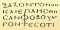 Thumbnail for version as of 00:46, 17 August 2016