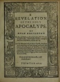 Thumbnail for version as of 14:45, 17 February 2020