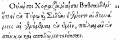 Thumbnail for version as of 20:15, 23 December 2012