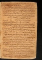 Thumbnail for version as of 08:58, 6 February 2016