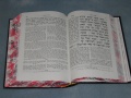 Thumbnail for version as of 22:43, 13 August 2010