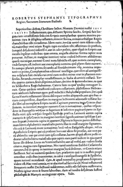 File:Editio Regia Introduction.jpg