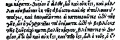 Thumbnail for version as of 08:14, 5 May 2025
