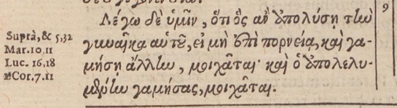 File:Matthew 19 9 beza 1598.JPG