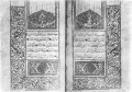 Thumbnail for version as of 12:57, 13 January 2021