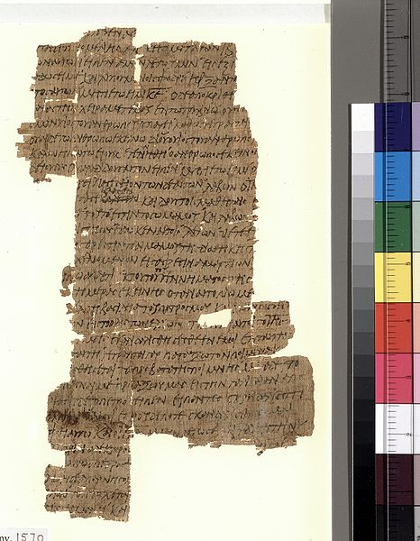 Image:Papyrus 37 - recto.jpg