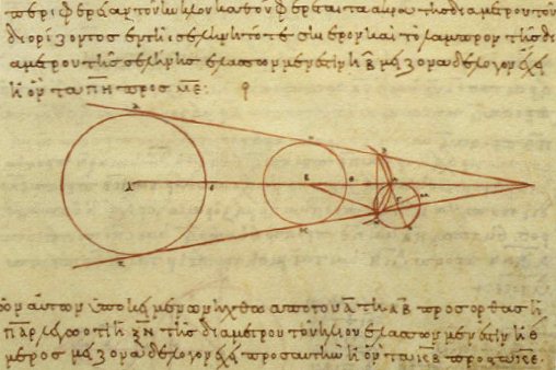Image:Aristarchus working.jpg