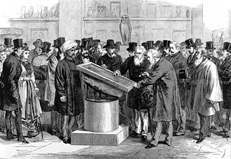 Image:Rosetta Stone International Congress of Orientalists ILN 1874.jpg