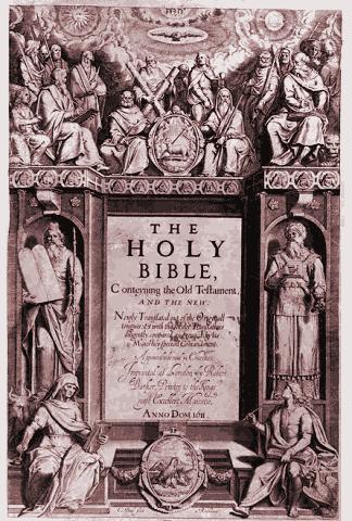 Image:KJV-King-James-Version-Bible-first-edition-title-page-1611.jpg