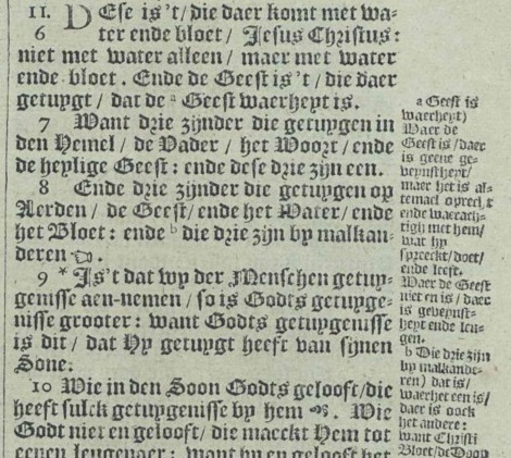 Image:1648 Visscher Bible 1 John 5 comma Johanneum Johannine section.jpg