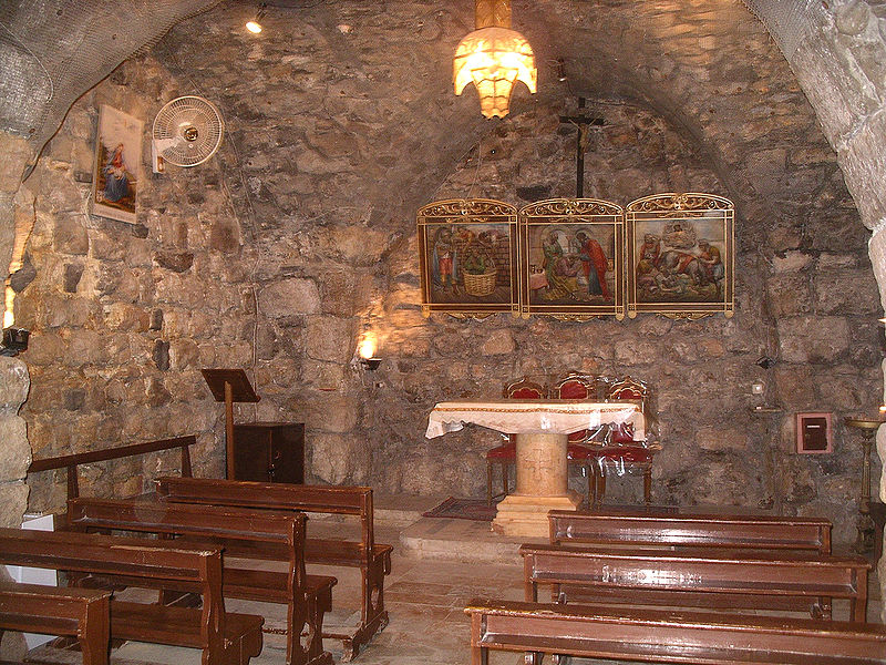Image:4 800px-Ananias house.jpg