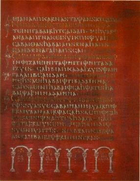 Image:Codex Argenteus.jpg
