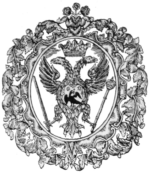 Image:SerbanCantacuzinoCoA1688.jpg