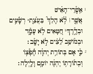 Psalm 1, Verse 1 and 2 in Biblia Hebraica Stuttgartensia