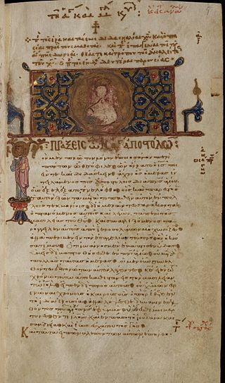 Image:Minuscule 1 (GA) f 1r.jpg