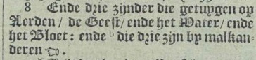 Image:1648 Visscher Bible 1 John 5.8.jpg