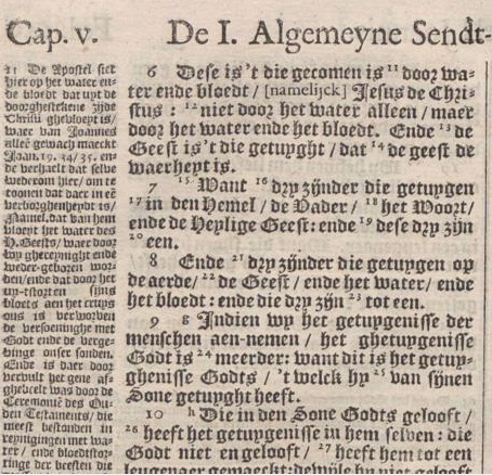 Image:1637 Statenvertaling Bible 1 John 5 comma Johanneum Johannine section.jpg