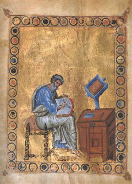 Image:ModenaBiblEstenseCodGr1Fol11vMatt.jpg