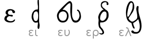 Image:Greek minuscule Epsilon with ligatures.png