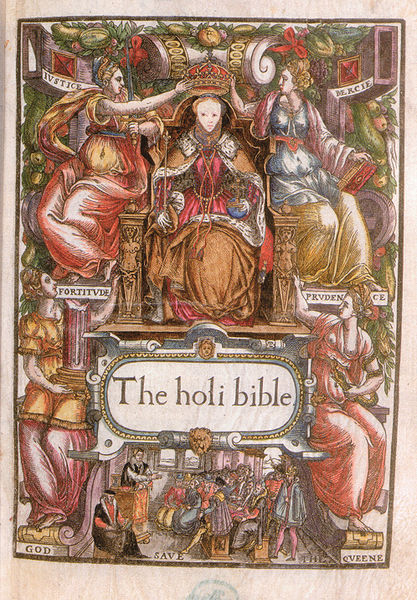 Image:Bishops Bible Elizabeth I 1569.jpg