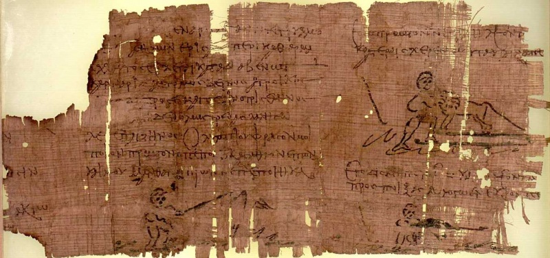 Image:HeraclesPapyrus.jpg