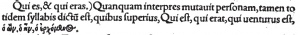 ὁ ὢν, ὁ ἦν ὁ ἐρχόμενος at Revealtion 16:5 in Erasmus' 1535 Annotations
