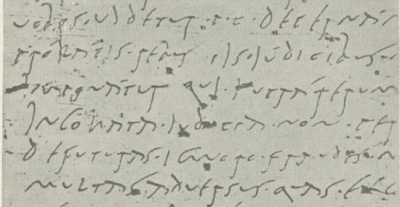uobis · ujdetur · p · c · décernám[us · ut · etiam]prólátis · rebus ijs · júdicibus · n[ecessitas · judicandj]imponátur quj · jntrá rerum [· agendárum · dies]jncoháta · judicia · non · per[egerint · nec]defuturas · ignoro · fraudes · m[onstrósa · agentibus]multas · aduersus · quas · exc[ogitáuimus]...