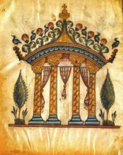 An illumination from the manuscript.