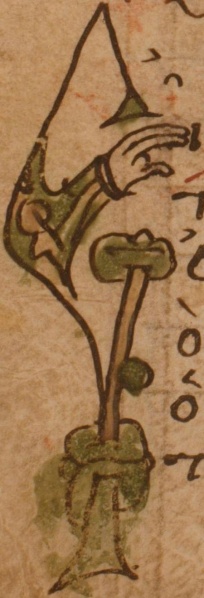 Image:Lectionary 226 GA 0020b Epsilon.JPG
