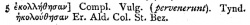 Revelation 18:5 in Scrivener's 1881 Appendix at the end of his 1881 Greek New Testament