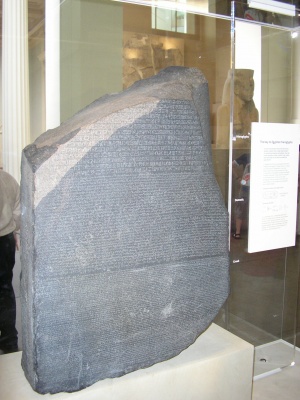 The Rosetta Stone in the British Museum.