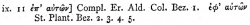 Revelation 9:11 in Scrivener's 1881 Appendix at the end of his 1881 Greek New Testament