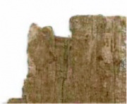 Detail of the front (recto) of 1. Perhaps Christos as a Nomen Sacrum or XIC. In Eastern Greek XIC is chi-iota-sigma, or 616 (number)