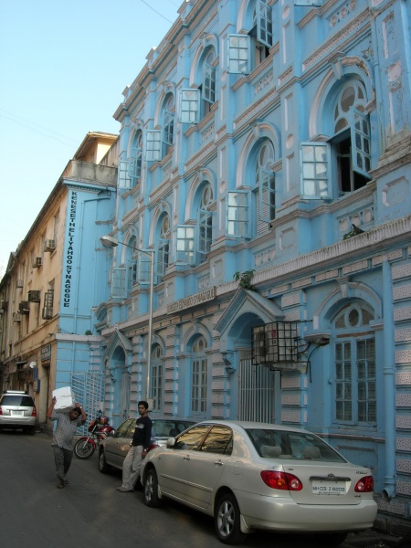 Image:KnesetEliyahooSynagogue.JPG
