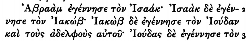 Image:Matthew 1.2 Scrivener 1881.JPG