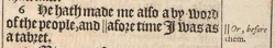 Job 17:6 in the 1611 King James Version