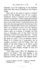 Solomon Caesar Malan, A Plea for the Received Greek Text and for the Authorised Version 1862 Page 17