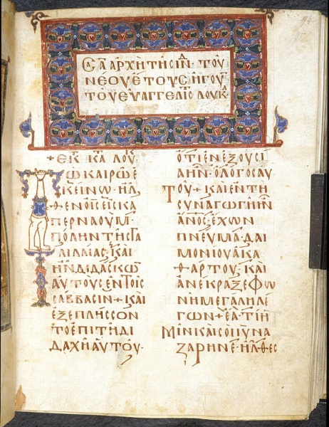 Image:Lectionary 183 K068971.JPG