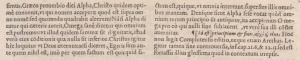 Footnote at Revelation 1:8 in Latin in the 1598 New Testament of Beza