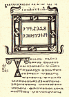 Codex Zographensis