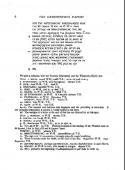 The Oxyrhynchus Papyri Papyrus 1 c