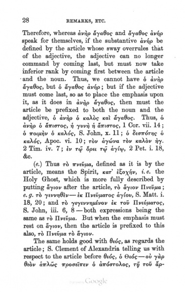 Image:Solomon Caesar Malan A Plea for the Received Greek Text and for the Authorised Version 1862 Page 28.jpg