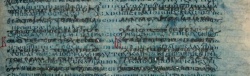 Ephesians 3:9 in Codex Ephraemi Rescriptus