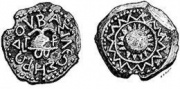 Copper coin of Herod, bearing the legend "ΒΑΣΙΛΕΩΣ ΗΡΩΔΟΥ" ("Basileōs Hērōdou") on the obverse