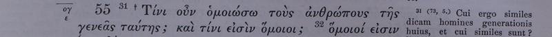 Image:Luke 7.31 Tregelles.JPG